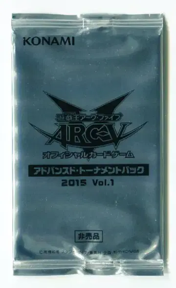 코나미 기타 [팩] 토너먼트 팩 2015 Vol.1 미개봉