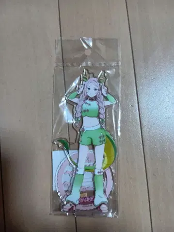 러브 라이브 카네아라시 타마 간지 버전 아크릴 스탠드