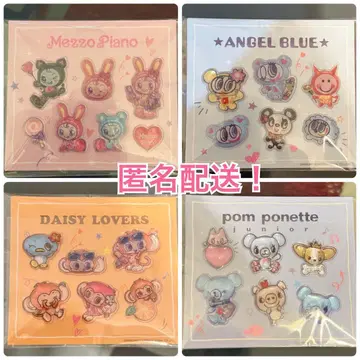 나루미야 캐릭터즈 오리지널 푹신씰 엔젤 블루