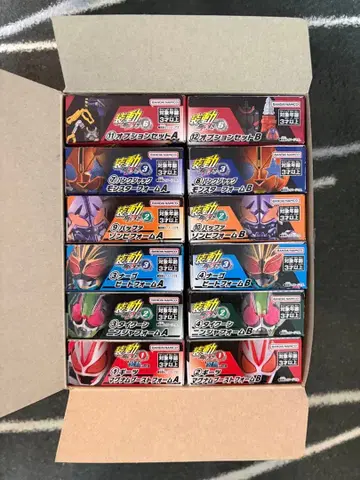 소동 기츠 묶음 판매