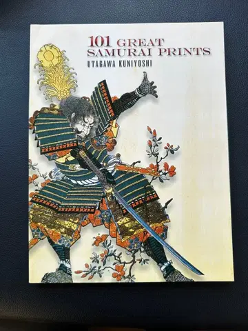 우타가와 구니요시 101 위대한 사무라이 프린트