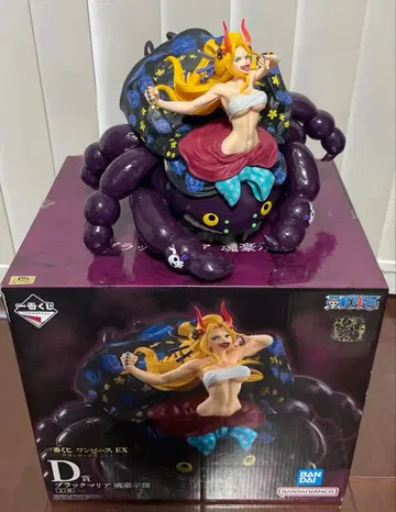 제일복권 원피스 EX 블랙 마리아 D상