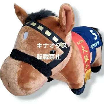 서러브레드 컬렉션 복슬복슬 BIG 벨라지오 오페라