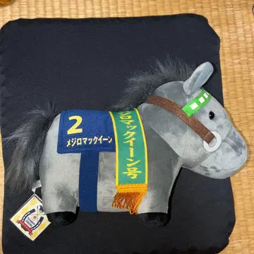 서러브레드 컬렉션 GB 메지로 맥퀸 봉제 인형 택 포함