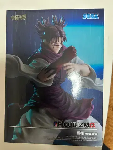 주술회전 피규어 쵸소우