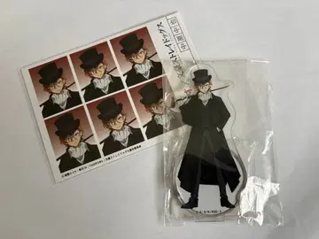 문호 스트레이독스 메이지 마을 나카하라 츄야