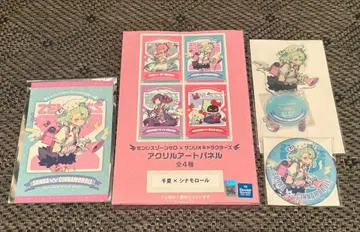 젠제로 망상 엔젤 아크릴 아트 패널 & 아크릴 스탠드 & 캔뱃지 & 엽서