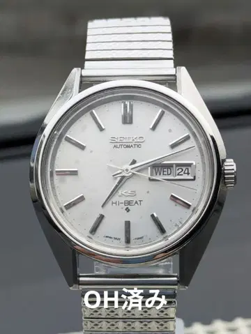 56 킹 세이코 가동품