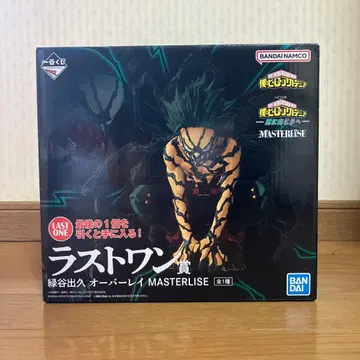 제일복권 나의 히어로 아카데미아 더 멀리 라스트 원상 미도리야 이즈쿠