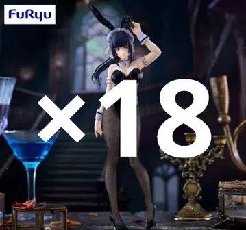 [나베랄] 오버로드 BiCute Bunnies 피규어