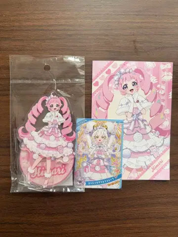 비밀의 아이프리 팝업 이온몰 히마리