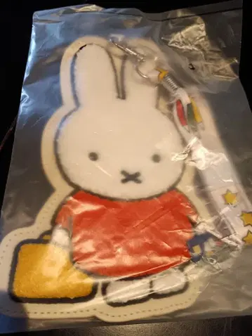 미피 패스 케이스 키링 포함 에포스카드 가입 혜택