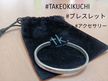 [ TAKEOKIKUCHI ] 실버 팔찌