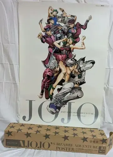 B2 포스터 죠죠의 기묘한 모험 All Star A 죠죠전 2012