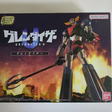 SMP 그렌다이저 가격 인하 불가 그렌다이저U