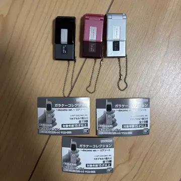 5 피처폰 컬렉션 3세트