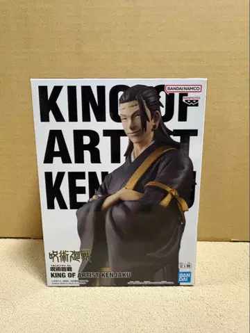 주술회전 KING OF ARTIST KENJAKU 피규어