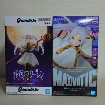 장송의 프리렌 프리렌 피규어 2종 세트