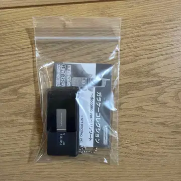 가챠 휴대폰 컬렉션 docomo