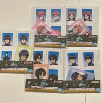 은혼 제일복권 스티커 캐릭터 카드 세미 컴프