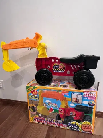 호빵맨 트랙터 완구 굴착 기능 포함