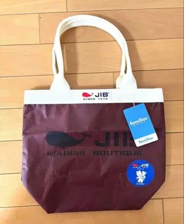 새상품 택 포함 JIB 파밀리아 브라운 버킷 토트 s