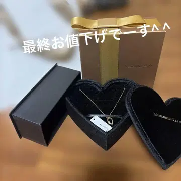 미사용 Samantha Tiara 사만다 티아라 실버 925 목걸이