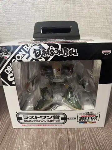 미개봉 제일복권 드래곤볼 셀렉트머신즈 해적 로봇 라스트 원상