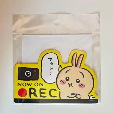 치이카와 (먼작귀) 즐거운 드라이브! 카 마그넷 (토끼 REC)