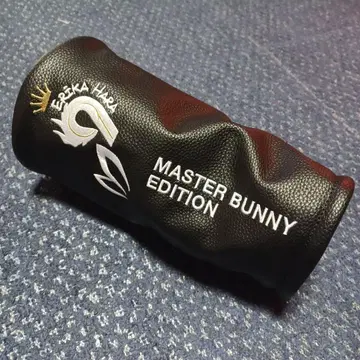 하라 에리카 MASTER BUNNY EDITION 15th