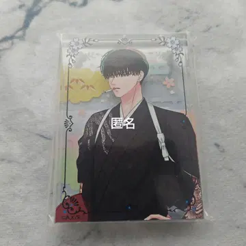 내세에는 남남이 좋겠어 토리야시 쇼마 아크릴 블록