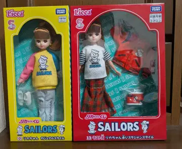 리카짱 복권 세일러즈 02 캐주얼 스타일 라스트상 덤 다수 포함