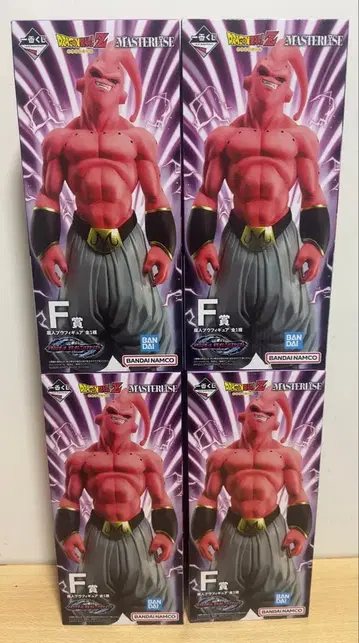 제일복권 드래곤볼 VS 옴니버스 비스트 마인 부우 피규어