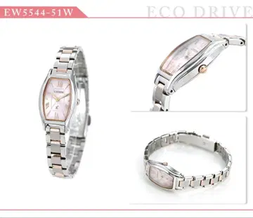 가격 인하했습니다! CITIZEN 크로스씨 에코드라이브 손목시계