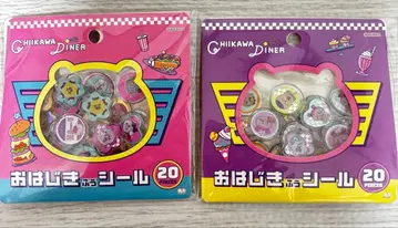 [정품 당일 발송] 치이카와(먼작귀) 구슬치기풍 씰 컴플리트 세트 다이너