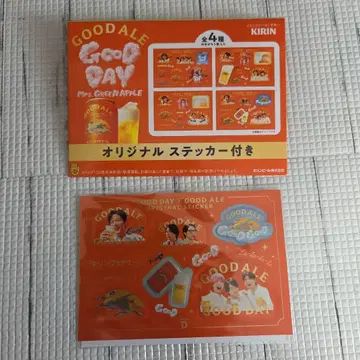 기린굿에일 스티커 2장 세트 Mrs.GREEN APPLE D