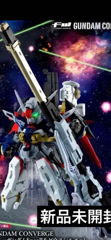 CONVERGE 데스티니 건담 SpecII & 제우스 실루엣
