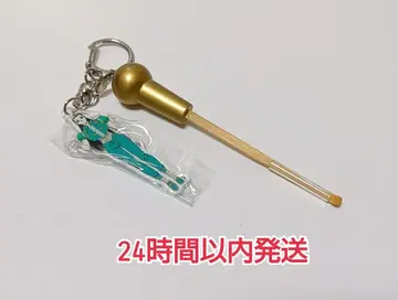 헌터헌터 USJ 유니버셜 콜렉터블 키체인 이르미