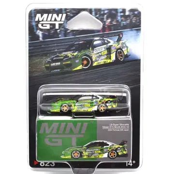 MINI GT LBWK 실비아 S15 ATHLETE