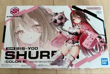 [ 새상품 무료배송 ] 30MS SIS-N00 슈레미[컬러 B]