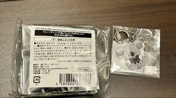 와타나레전 캔뱃지 컴플리트