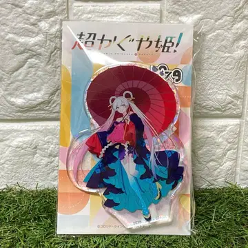 초 카구야 히메! 도코스타 아크릴 스탠드 홀로그램 츠키미 야치요