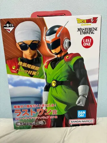 미개봉 새상품 제일복권 드래곤볼 라스트원 그레이트 사이어맨 손오반