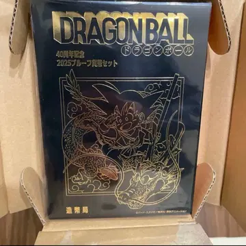 DRAGONBALL 드래곤볼 40주년 기념 2025 프로오프 화폐 세트