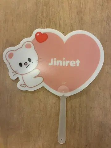 straykids 스키즈 팝업 입장 특전 부채 지니렛