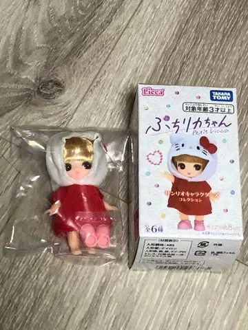 [새상품] 쁘띠 리카짱 키티 산리오 캐릭터즈 컬렉션 타카라토미