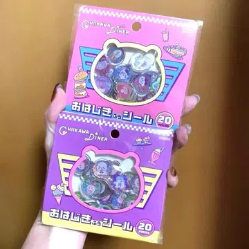 정품 당일 발송 치이카와 (먼작귀) 딱지 놀이풍 씰 컴플리트 세트 다이너