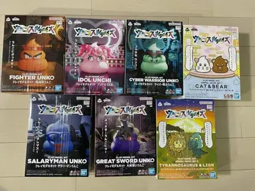 운코스 데이즈 7체 새상품