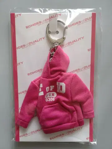 3대 JSB 후드티 키링 이와타 타카노리 GUN