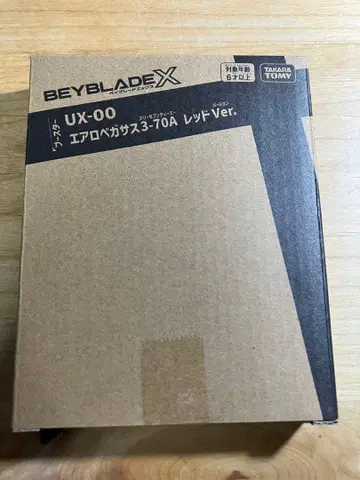 [베이코드 미사용] 베이블레이드X 에어로페가수스 3-70A 레드 Ver.